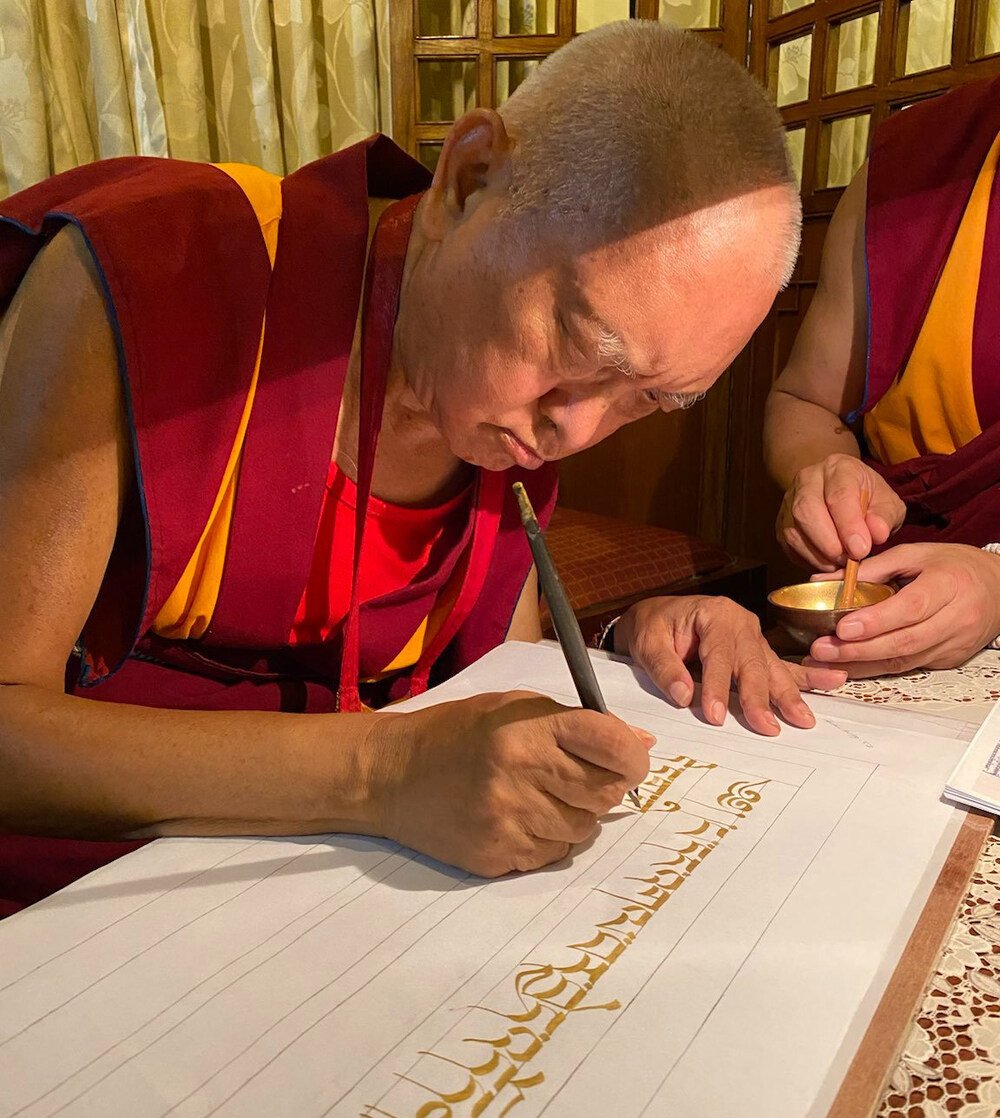 Буддийский фестиваль благой удачи